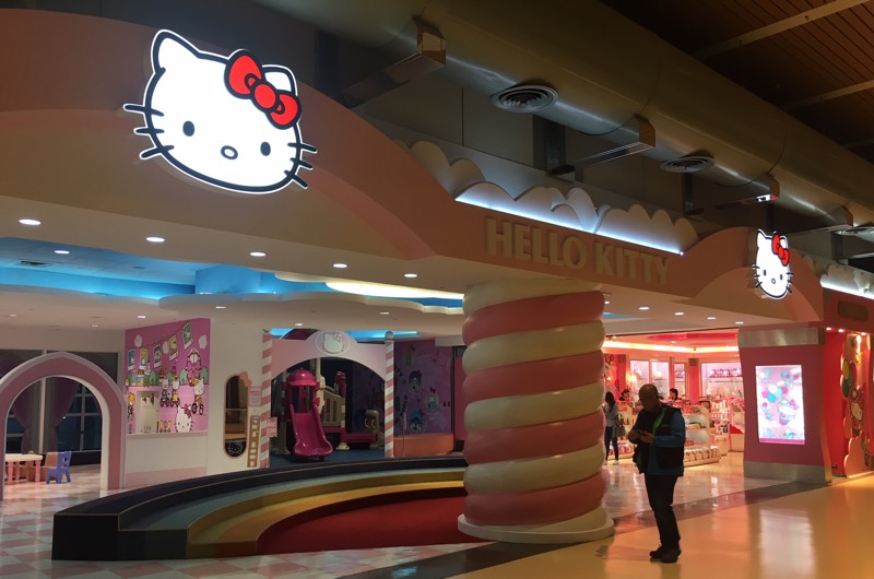 TPE_HelloKitty